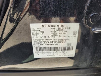 2022 Ford Explorer Limited