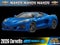 2026 Chevrolet Corvette E-Ray 3LZ