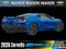 2026 Chevrolet Corvette E-Ray 3LZ
