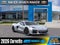 2026 Chevrolet Corvette E-Ray 3LZ