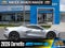 2026 Chevrolet Corvette E-Ray 3LZ