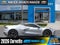 2026 Chevrolet Corvette E-Ray 3LZ