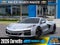 2026 Chevrolet Corvette E-Ray 3LZ