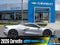 2026 Chevrolet Corvette E-Ray 3LZ