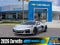 2026 Chevrolet Corvette E-Ray 3LZ