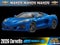 2026 Chevrolet Corvette E-Ray 3LZ