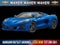 2026 Chevrolet Corvette E-Ray 3LZ