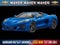 2026 Chevrolet Corvette E-Ray 3LZ