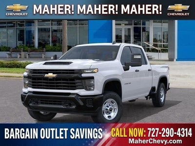 2026 Chevrolet Silverado 2500 HD WT