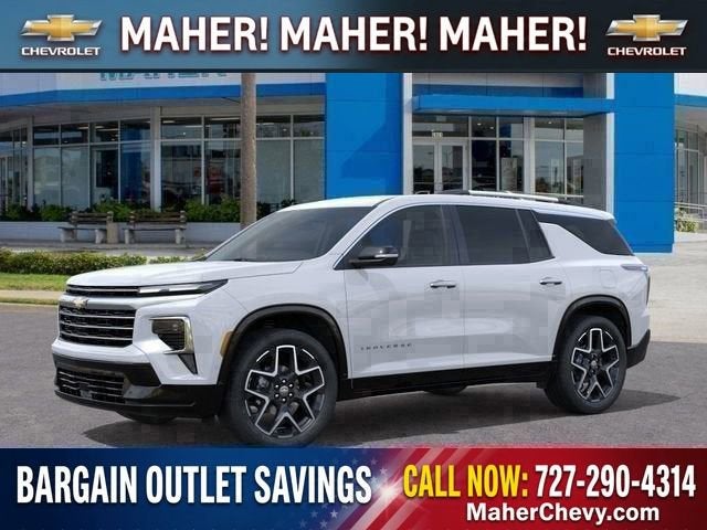 2026 Chevrolet Traverse High Country