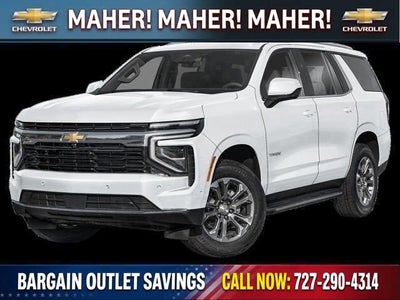 2026 Chevrolet Tahoe LS