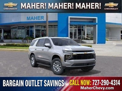 2026 Chevrolet Tahoe LS