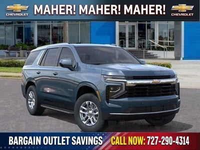 2026 Chevrolet Tahoe LS