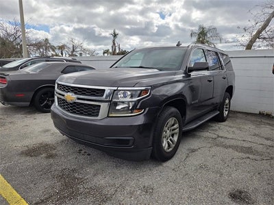 2016 Chevrolet Tahoe LS