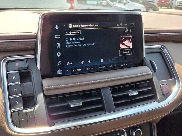 2023 Chevrolet Suburban High Country