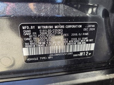 2025 Mitsubishi Outlander SEL