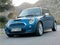 2006 MINI Cooper Hardtop S